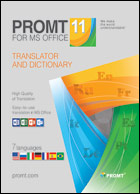 PROMT For MS Office 11 (English  Multilingual)
