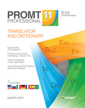 
    PROMT Professional 11 (one language pair)
